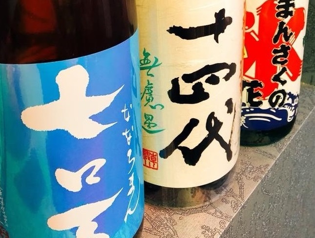 おすすめ日本酒